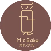 【活动】我有一颗树莓，看上了你的胃！