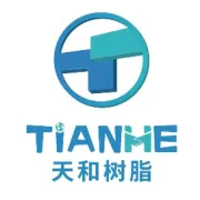 南通天和环保科技有限公司换证成功