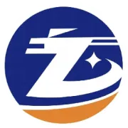 湖南宝臻供应链管理有限公司举行年终总结会议暨会后聚餐活动