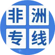 中国与赞比亚物流双边贸易额