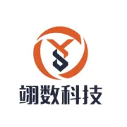 厦门新兴泰云服饰携手翊数科技：信息化升级助力企业腾飞