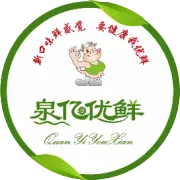 听说早起没做好这几件事的人，一天都没有精神。