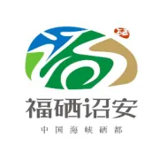 农业农村部办公厅关于开展第十一批全国“一村一品”示范村镇认定工作的通知！