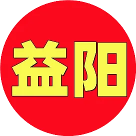 大益网