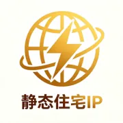天行IP｜天行代理服务平台官方注册入口及邀请码说明