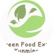 官方认证！云南这些企业、名品，整得成！