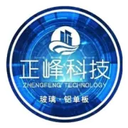 正峰-公司简介