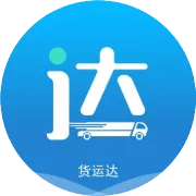 峰凡物流—中秋