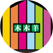 木木羊智能家居产品简介