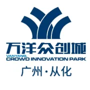 万洋首例！从化万洋众创城高标准定制厂房火热招商中！