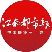 抚州最新人事调整