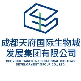 成都天府国际生物城发展集团