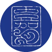 这可能是三里屯最酷的茶席了