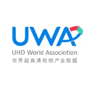 CEIC 2025在深圳隆重启幕：定义AI时代消费电子创新风向