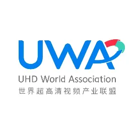 UWA世界超高清视频产业联盟