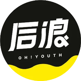 后浪研究所