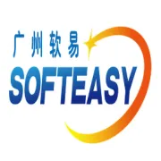 喜讯：我司三个软件产品认定为广东省高新技术产品