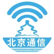 2024年信息通信业绿色新技术新产品应用研讨会在京召开