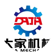 【公司动态】大家机械平台入选2025年工程建设行业互联网发展典型实践案例