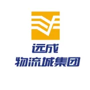 俄罗斯KLC公司总裁一行到远成物流城集团商务考察