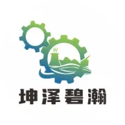 群策群力 共谋碧水蓝图 | 浙江坤泽环境受邀参加2024水行业国际嘉年华暨行业年度盛典