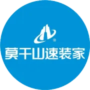 【文末有礼】莫干山板材双十二ENF超级新品季火热进行中！0碳产品！0元升级！