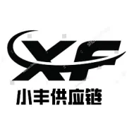 中欧铁路价格，8月10号开始可领取代金券