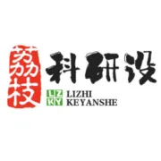 BCDE题重磅更新|2025年华为杯|研究生数学建模|思路、代码、论文|持续更新中....