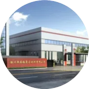 【新闻】凝心聚力、快乐同行｜滁州斯英铂黄山团建圆满落幕