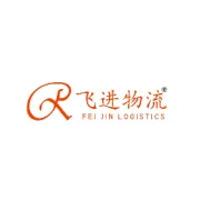 比速度，拼精准！飞进云仓贴标比赛完美落幕