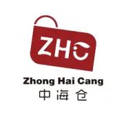 大麦若叶特惠！原价99元，现价88元~~~