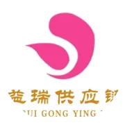 系统恢复通知