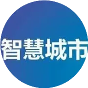 【为民为企为项目】——马鞍山公安“警官联系包保企业项目”公示