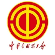 40名公职人员被追责！辽阳三里厨娘饭店火灾调查报告公布