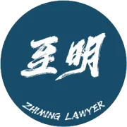 什么是意定监护？——你的"人生备份计划"