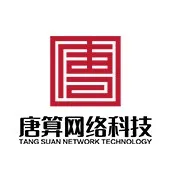 龙腾盛世，新年新气象！