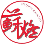 【用车分享】为什么92的车加了95，噪音变小了？这是真安静，还是心理作用？