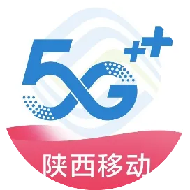 陕西移动