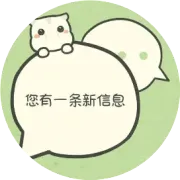泰安商务KTV预定：泰山区、岱岳区ktv好玩精选