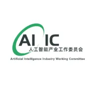 【工委会动态】深化协同联动，共筑产业高地——工委会开展国产AI芯片底层技术专题调研