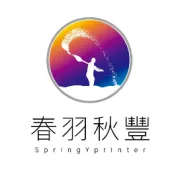 同规格产品千种图案一键打印｜春羽秋丰UV打印机高效·精准·批量·入门全搞定