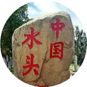 常见黑色大理石有哪些？装饰效果怎么样？