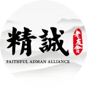 2017全球电视业10大趋势：受众群体、广告市场发生颠覆性改变