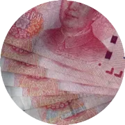 【热点】中国-东盟(南宁)货币指数上半年运行报告发布