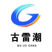 风雨砺锋芒！全国高校女足总决赛在古雷打响