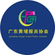 全国首单落地！海关“单一窗口”新功能上线