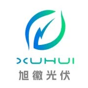 安徽旭徽新能源科技有限公司招聘简章