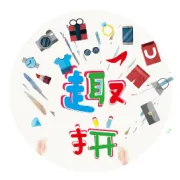 【搞笑南康话】『江西地名』，看看你家乡的是啥？