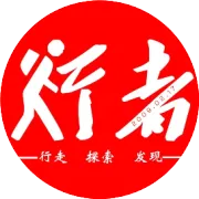 桂林山水&北海涠洲岛7天6晚深度游