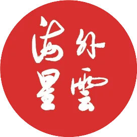 海外星云